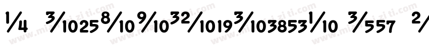 NumbersClaimcheck Regular字体转换